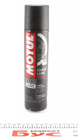Очищувач-мастило ланцюгів мотоциклів Motul 338416 ціна, від 14.27 USD