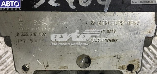 Блок АБС гідравлічний Mercedes 24319712 ціна, від 12.80 USD