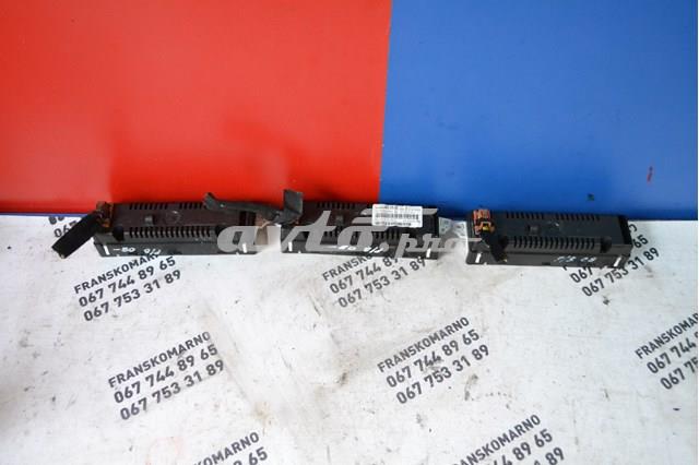  9664483980 Peugeot/Citroen