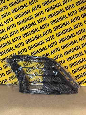 Купити 51118738608 BMW 