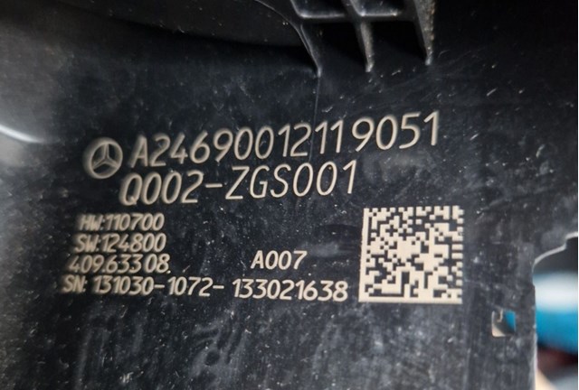 A2469001211 Mercedes Перемикач підрульовий