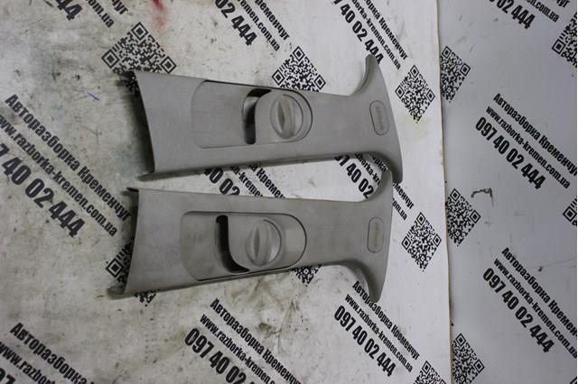 Купити 406200203 Ford 