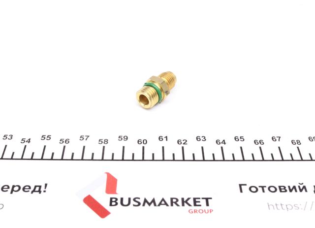  Magneti Marelli 007950024940 ціна, від 37.89 USD