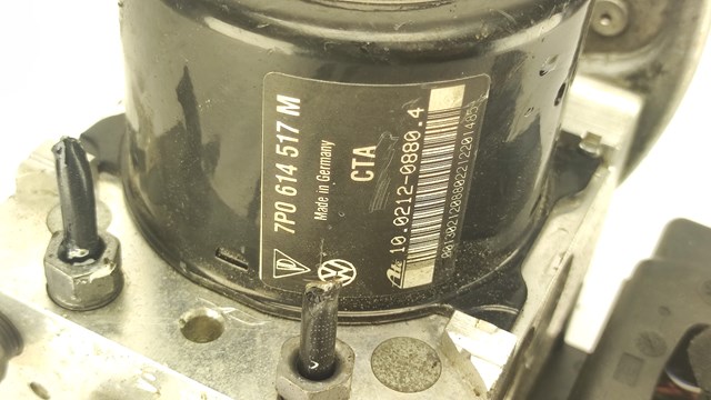 Блок АБС гідравлічний VAG 7P0614517M ціна, від 98.65 USD