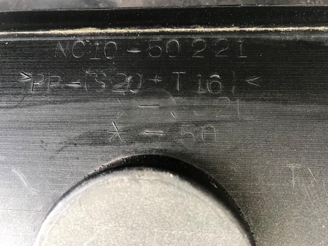 NC1050221 Mazda Буфер (бампер) задній