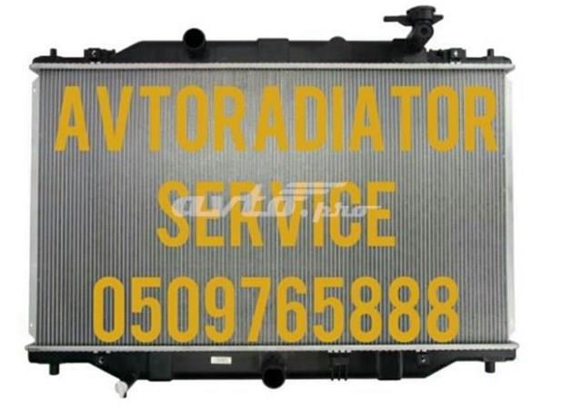 Купити 45X1082 Polcar Радіатор двигуна