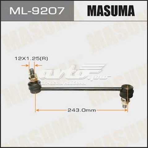 Купити ML9207 Masuma Тяжка стабілізатора переднього