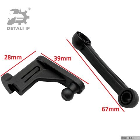 Колектор впускний Detali IF DF12968 ціна, від 82.34 USD
