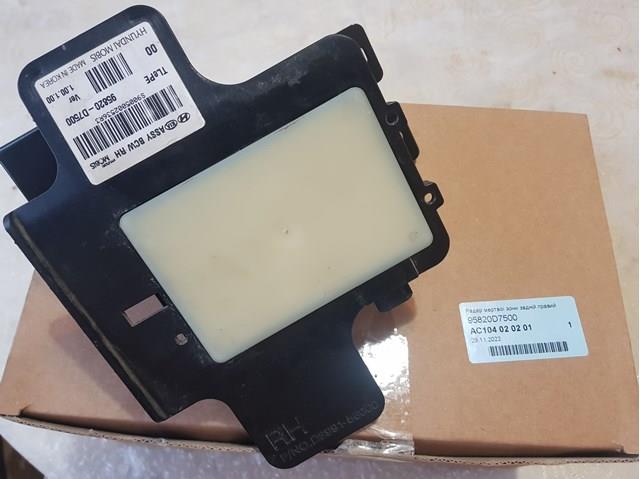  Hyundai/Kia 95820D7500 ціна, від 160.22 USD