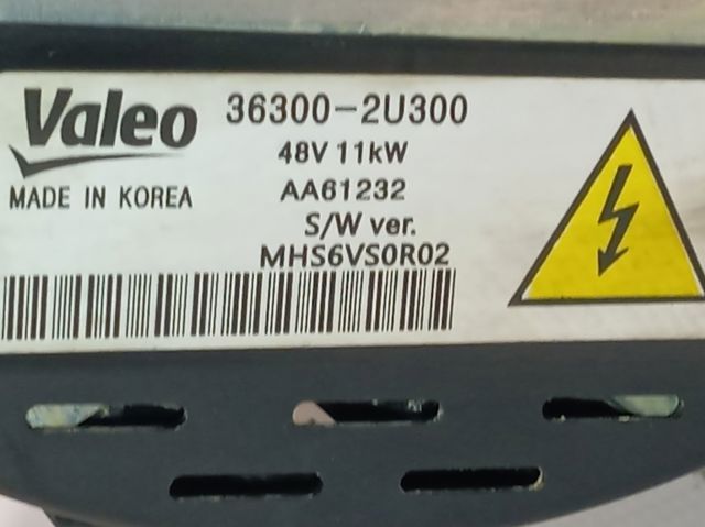 Генератор Hyundai/Kia 373002U000 ціна, від 199.45 USD