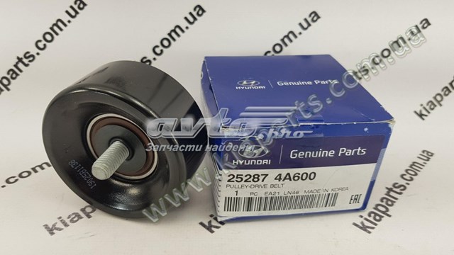 Інерційний шків Hyundai/Kia 252874A600 ціна, від 16.37 USD