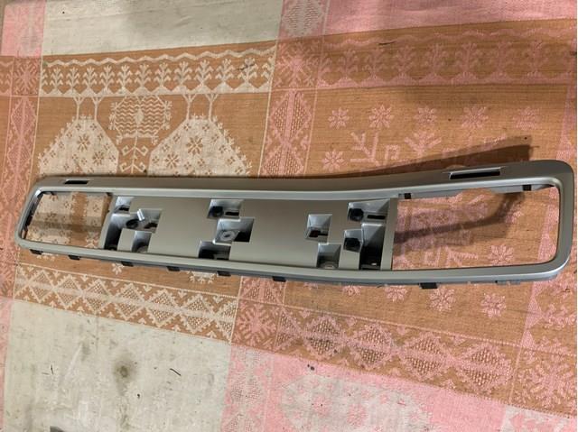 Купити 7P1857226 VAG 