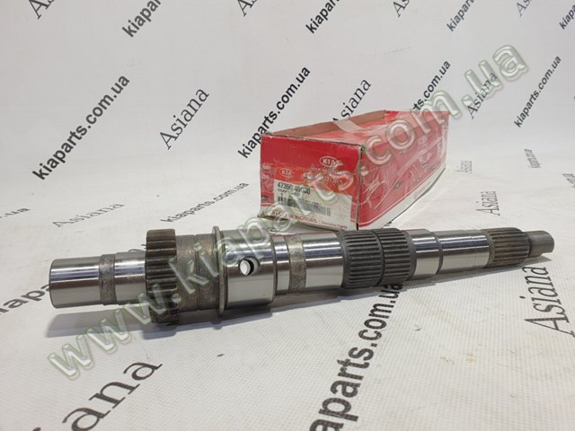  Hyundai/Kia 473564Z000
