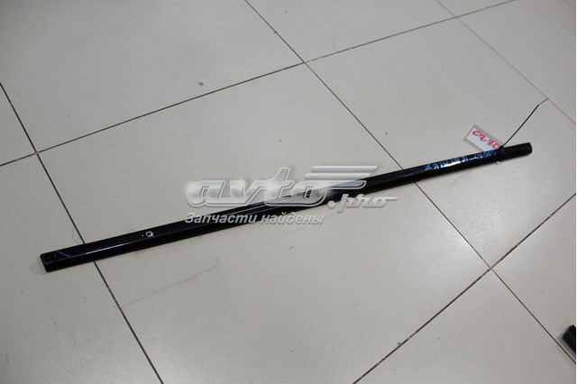 LR043751 Land Rover 