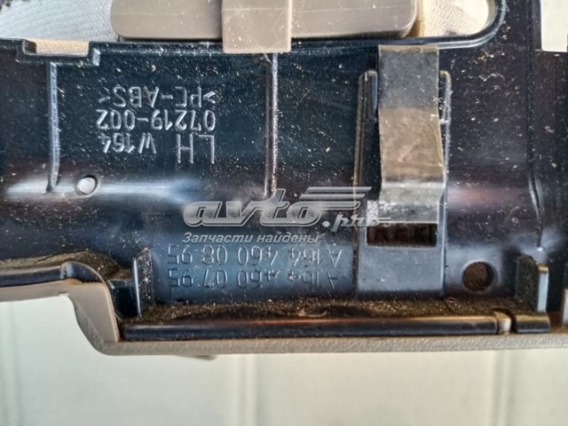 Накладка рульової колонки A1644600795 Mercedes