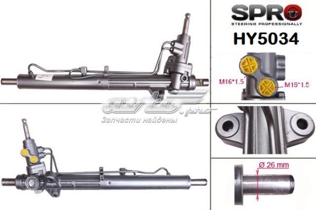 577002T250 Hyundai/Kia Рейковий рульовий механізм