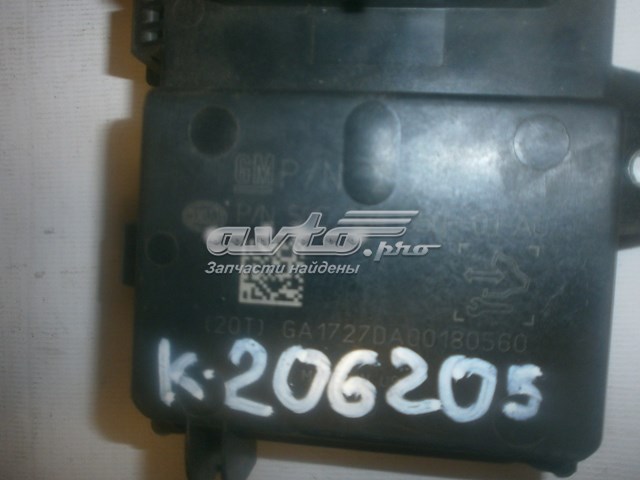 Opel 20831727 ціна, від 28.51 USD
