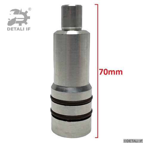 Тримач форсунки дизельної DF11701 Detali IF