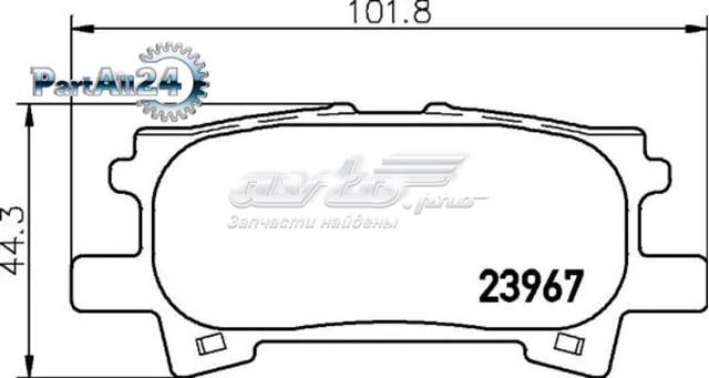 Колодки гальмові задні, дискові NP1028 Nisshinbo