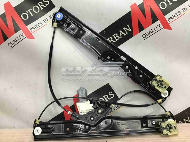 Склопідйомник з електродвигуном Land Rover LR058513 ціна, від 61.87 USD