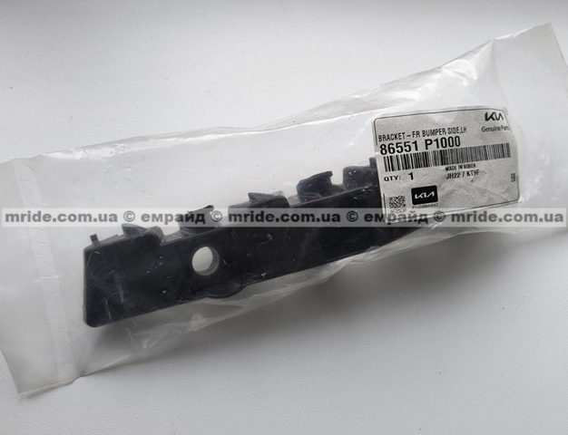 86551P1000 Hyundai/Kia 