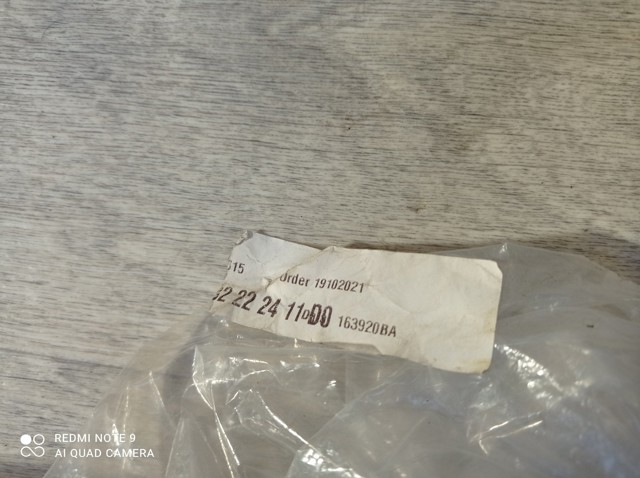  Land Rover LR098316 ціна, від 88.66 USD