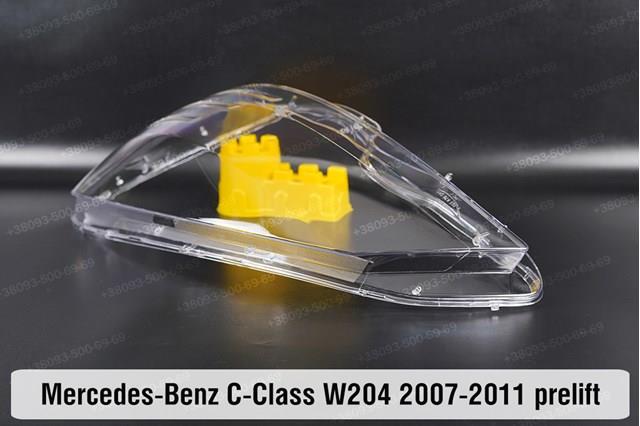  Mercedes A2048208339