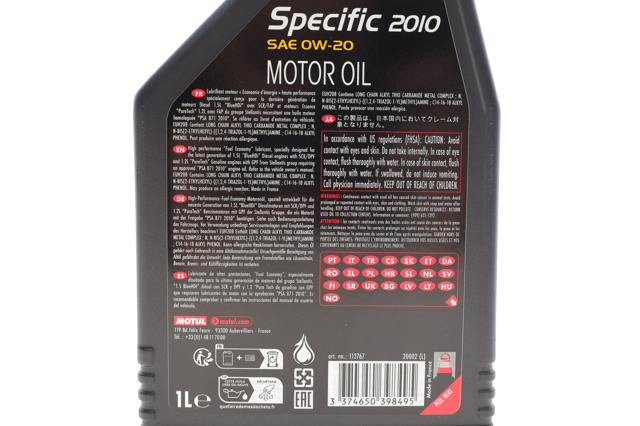 Купити 867611 Motul 
