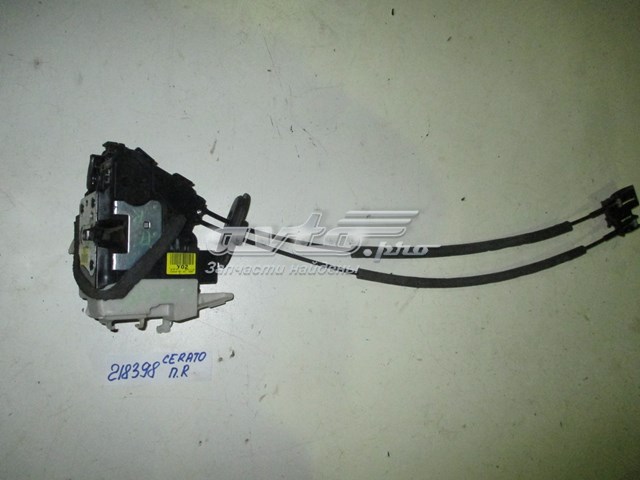 Внутрішній дверний замок Hyundai/Kia 81320A7021