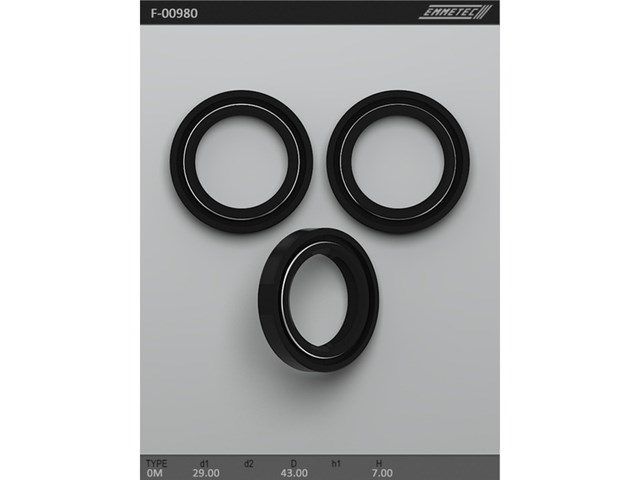 Втулка рульової рейки Emmetec F00980 ціна, від 2.88 USD