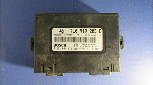 Купити 7L0919283E VAG 