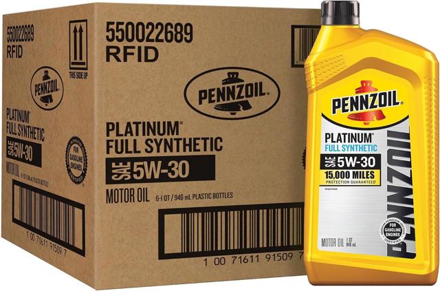  Pennzoil 550022689 ціна, від 32.07 USD