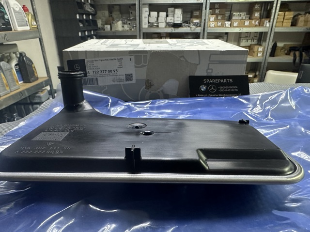 Фільтр коробки автомат Mercedes A7222770095 ціна, від 16.59 USD