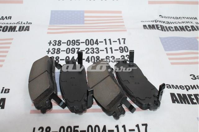 Купити 10208830 Centric Parts Задні колодки