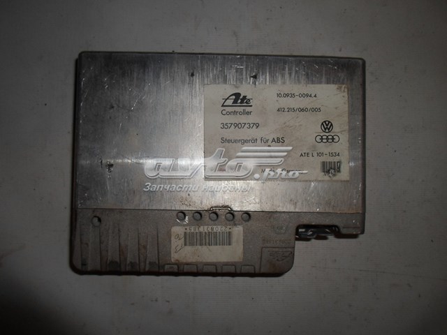357907379 VAG 
