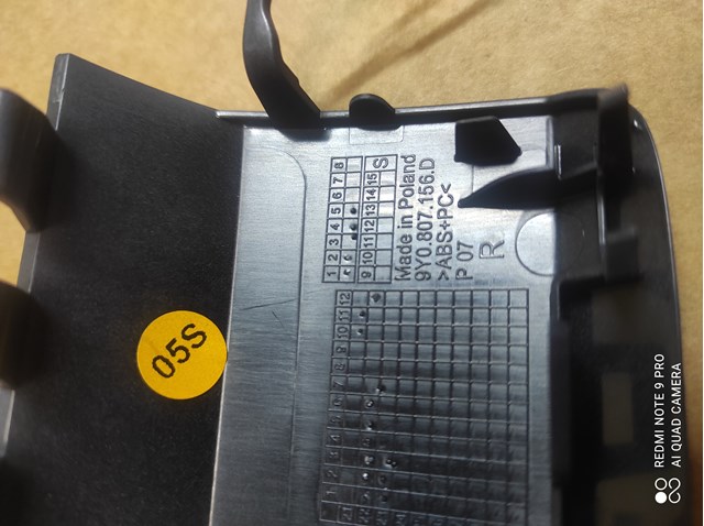  Signeda PPR99027R ціна, від 22.00 USD