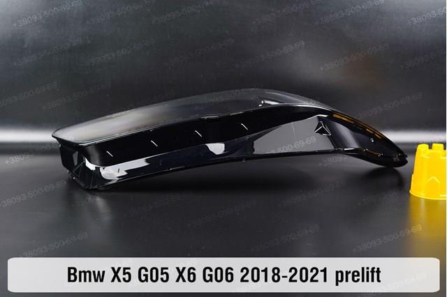 63117933341 BMW 