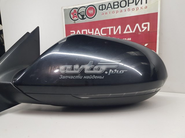 Купити 4G1857409P VAG 