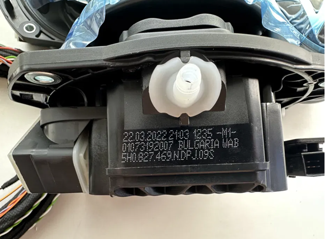  VAG 5H0827469N ціна, від 85.33 USD
