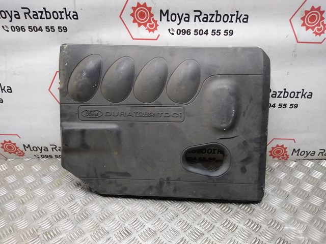  3M5Q6N041AH Ford