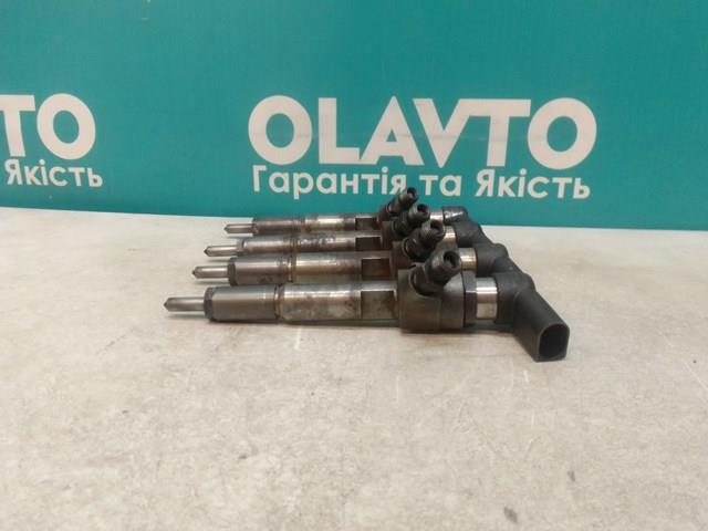 Купити 5WS40086 Continental/Siemens 