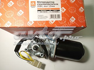 Двигун склоочисника лобового скла (трапеції) Кзатэ 842373010