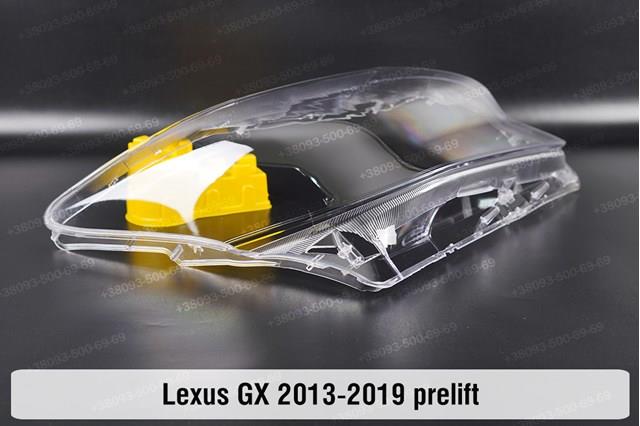  Toyota 8118560G30 ціна, від 760.16 USD
