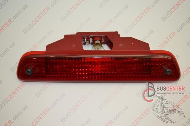 Купити 1400002380 Fiat/Alfa/Lancia Лампочка ліхтаря підсвічування заднього номерного знака