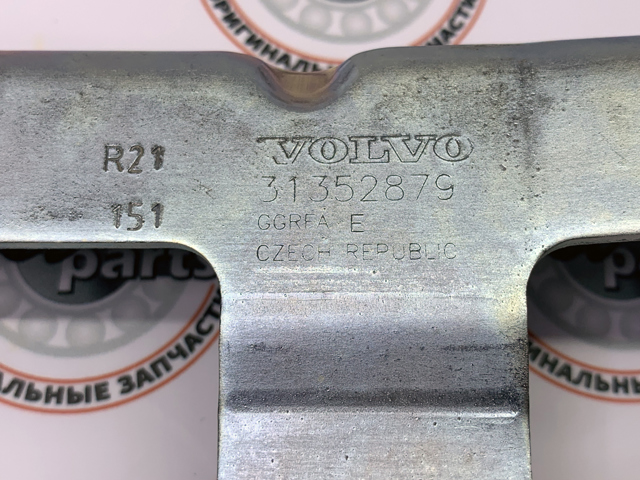 Купити 31352879 Volvo Шарнір капота правий