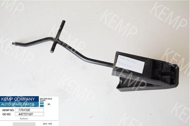 Підаль газу Kemp 7764300 ціна, від 10.45 USD