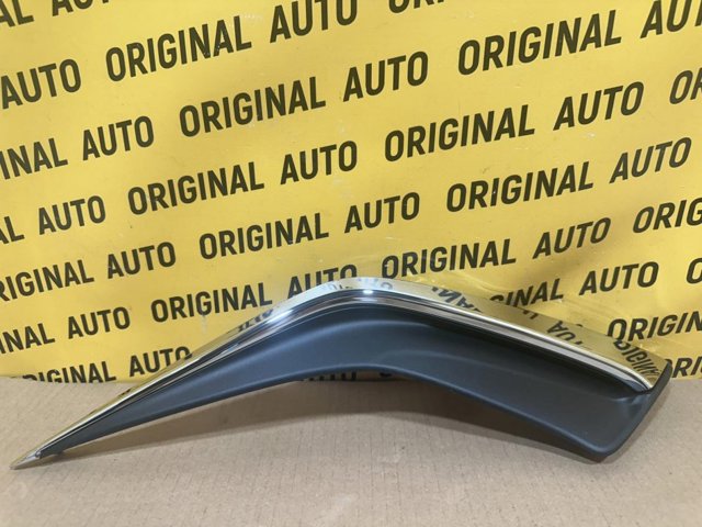 Toyota 5310633010 ціна, від 59.85 USD