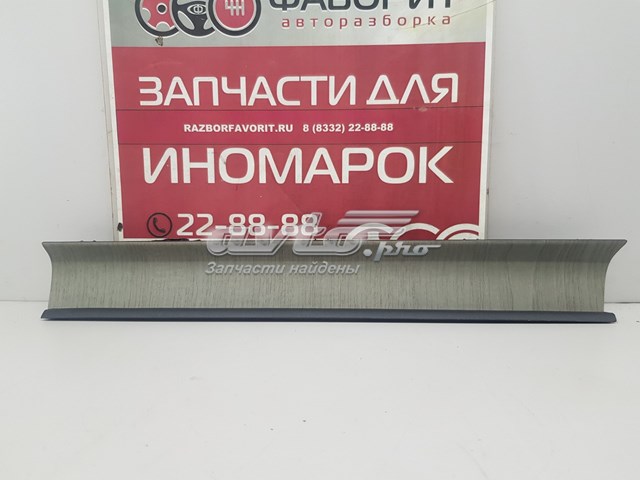  Volvo 31477772 ціна, від 50.62 USD