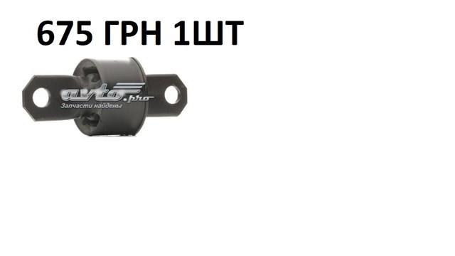 Купити CV6Z5A969E Ford Цапфа ліва