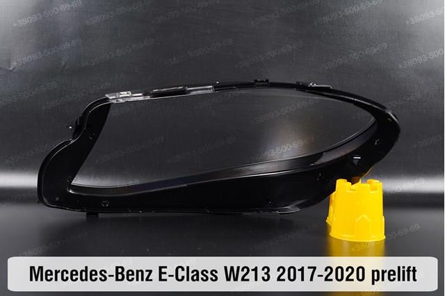 A2138202461 Mercedes Фара правая
